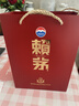 賴(lài)茅傳禧 新版 2022年 醬香型白酒 禮盒裝 送禮年貨 喜宴喜酒 53度 500mL 6瓶 整箱裝 曬單實(shí)拍圖