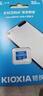 鎧俠（Kioxia）監控存儲卡 手機內存卡 高速儲存sd卡 行車(chē)記錄儀TF卡 鎧俠64G【原東芝】 曬單實(shí)拍圖