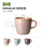 宜家（IKEA）【新品】FARGKLAR法利克洛大杯喝水杯咖啡杯奶杯家用 淺藍色大杯420ml 曬單實(shí)拍圖