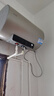 海爾（Haier）智家Leader電熱水器家用50/60/80升速熱洗澡小型衛生間儲水式出租房用 安全防電墻 LEC5001H-HM 50L 2200W 大屏數顯 曬單實(shí)拍圖