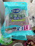 妙潔彩條金柔百潔布4片洗碗海綿擦刷鍋神器類(lèi)鋼絲球廚房絲瓜絡(luò )瓤 曬單實(shí)拍圖
