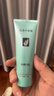 完美蘆薈膠40g*2支補水保濕乳修護改善肌膚毛孔粗糙修護溫和不刺激 曬單實(shí)拍圖