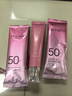 美膚寶美白隔離防曬霜SPF50+小粉管40g提亮遮瑕戶(hù)外防水防汗高倍女 曬單實(shí)拍圖