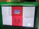 君樂(lè )寶 簡(jiǎn)醇 0蔗糖 150g *16袋  低溫酸奶酸牛奶 生鮮健康輕食 曬單實(shí)拍圖