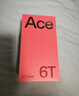 一加 Ace 6T 手機【國家補貼】性能旗艦新選擇 OPPO新品智能手機ace6t 閃速黑 12GB+256GB 【政府補貼】無(wú)贈品 曬單實(shí)拍圖