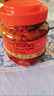 無(wú)碘豆瓣醬甲亢食用禁碘131未加碘醬油雞精味精醋廚房調味料現貨 未加碘紅油豆瓣醬500克2瓶（辣的 曬單實(shí)拍圖