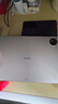 iQOO Pad5 12GB+256GB 銀翼 國家補貼15% 12.1英寸游戲電競大屏 藍晶×天璣9300+ 平板電腦 vivo 曬單實(shí)拍圖