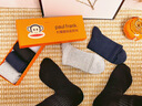 大嘴猴100%純棉襪子男士中筒春夏運動(dòng)純棉襪防臭10A抗菌吸汗透氣6雙禮盒 曬單實(shí)拍圖