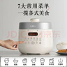 蘇泊爾（SUPOR）電壓力鍋 電飯煲電高壓鍋煮飯鍋 家用2-3人 迷你3L小容量 陶晶不粘內膽SY-30FC3006 【0氟白陶晶】70kPa高壓快煮 3L 3L 曬單實(shí)拍圖