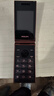 飛利浦（PHILIPS）26新款老年翻蓋手機4G全網(wǎng)通超長(cháng)待機大電池大屏大聲大字老人智能按鍵學(xué)生備專(zhuān)用功能機V69 鎏金黑 曬單實(shí)拍圖
