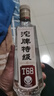沱牌 特級 T68 升級版 濃香型 白酒 45度 480ml*1瓶 單瓶裝 曬單實(shí)拍圖