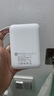 飛利浦（PHILIPS）充電寶20000毫安3c認證上飛機35W超級快充自帶雙線(xiàn)大容量移動(dòng)電源適用華為蘋(píng)果17戶(hù)外儲能電源 曬單實(shí)拍圖