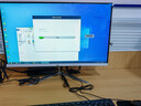 和諧號23.8英寸高清一體機電腦臺式主機(G5400/16G/512G 鍵鼠)網(wǎng)課辦公商用家用 曬單實(shí)拍圖