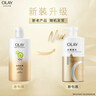 OLAY玉蘭油水潤沐浴露舒柔滋潤保濕 佛手柑730ml 大容量男女士通用 曬單實(shí)拍圖