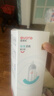 愛(ài)得利（evorie） 玻璃奶瓶 寬口徑奶瓶 嬰兒奶瓶240ml (6個(gè)月+) 曬單實(shí)拍圖