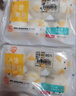 巴比小豬奶黃包300g*2包共12只兒童早餐卡通手工包子饅頭開(kāi)學(xué)季速凍 曬單實(shí)拍圖