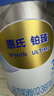 惠氏【官方授權】鉑臻幼兒配方3段奶粉(12-36月) 瑞士進(jìn)口三段奶粉 3段780g*6罐 曬單實(shí)拍圖