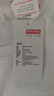 京東京造100支t恤男士高端打底衫內搭春季新款上衣服男裝長(cháng)袖暖晝白L 曬單實(shí)拍圖