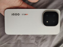 vivo iQOO 15新品第五代驍龍8 vivo iqoo15 國行正品  至尊版2K三星屏游戲手機 柜擺樣機 iqoo15，傳奇版 12GB+256GB 單機+店保一年，詳情問(wèn)客服 曬單實(shí)拍圖