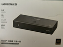 綠聯(lián)HDMI2.0切換器3進(jìn)1出4K60Hz三進(jìn)一出視頻切屏器筆記本臺式機接電視顯示器投影儀兼容二進(jìn)一出90800 曬單實(shí)拍圖