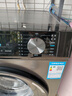 海爾（Haier）全自動(dòng)滾筒洗衣機10KG超薄家用大容量 一級能效 懶人巴氏除菌 家電換新補貼MAX29S 曬單實(shí)拍圖