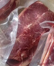 京東超市進(jìn)口原切巴西牛上腦片 凈重2斤(4袋) 火鍋牛肉卷 自營(yíng)牛肉 曬單實(shí)拍圖