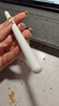 【美國MIF認證】適用apple pencil電容筆蘋(píng)果ipad觸控筆二代防誤觸手寫(xiě)筆pro平板11藍牙air5觸屏 官配尊享版【無(wú)需藍牙連接丨無(wú)延遲不斷觸丨磁吸收納】 曬單實(shí)拍圖