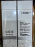 精心國貨祛痘霜清爽保濕溫和快速祛痘控油凈痘 60g*1支 曬單實(shí)拍圖