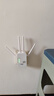 京親甄選WIFI信號放大器無(wú)線(xiàn)轉有線(xiàn)信號增強手機全屋網(wǎng)絡(luò )增強接收穿墻王ap5G通用路由放大器三合一加強版 300M4天線(xiàn)【適配2.4G網(wǎng)絡(luò )】 【無(wú)線(xiàn)中繼 有線(xiàn)AP】 曬單實(shí)拍圖