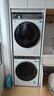 海爾（Haier）云溪3.0 滾筒洗烘套裝白色 10KG 全自動(dòng)洗衣機+雙擎熱泵烘干機 家電補貼京東自營(yíng) 583W+583W 曬單實(shí)拍圖