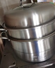 九陽(yáng)（Joyoung）蒸鍋304不銹鋼家用3-4個(gè)人加厚蒸饅頭燉湯鍋燃氣磁爐通用三層34cm 曬單實(shí)拍圖