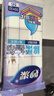 妙潔棉柔抹布30*30cm5片裝  吸水疏油 廚房擦拭布 家用洗碗巾 曬單實(shí)拍圖