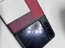 圖璐璐適用華為purax手機殼新款闊折疊屏PuraX典藏版保護套真皮全包防摔超薄型格紅綠時(shí)尚高級感輕奢男女 PuraX【型格紅】頭層牛皮丨不沾指紋 曬單實(shí)拍圖