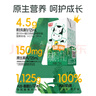光明優(yōu)加a2純牛奶200ml*24盒 A2β酪蛋白3.6g 整箱送禮 曬單實(shí)拍圖