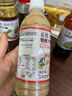 丘比（KEWPIE）沙拉醬 沙拉汁 焙煎芝麻 調味品 卡路里減半輕食蔬菜沙拉 200ml 曬單實(shí)拍圖