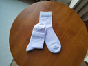 浪莎襪子女春夏季純棉中筒襪100%棉防臭吸汗7a級抗菌長(cháng)襪全棉純色女襪 白色 共 5雙 均碼 女襪35-40收藏加購優(yōu)先發(fā) 曬單實(shí)拍圖