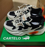 卡帝樂(lè )鱷魚(yú)（CARTELO）老爹鞋男鞋春季2026時(shí)尚鞋子男士網(wǎng)面厚底休閑運動(dòng)鞋男 白黑 42 曬單實(shí)拍圖