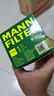曼牌濾清器（MANNFILTER）機油濾清器油濾芯W(wǎng)811/80/W8054起亞領(lǐng)動(dòng)ix35途勝朗動(dòng)名圖索納塔 曬單實(shí)拍圖