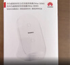 華為（HUAWEI）立式無(wú)線(xiàn)充電器(Max 80W) 適用手機華為Pura 80系列/Mate 70 Pro  白沙銀 曬單實(shí)拍圖