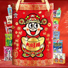 旺旺休閑食品零食大禮包2031g春節過(guò)新年貨走親戚送禮品糕點(diǎn)點(diǎn)心禮盒  曬單實(shí)拍圖