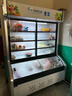 雪花點(diǎn)菜柜商用麻辣燙展示柜雙溫三溫冷藏冷凍冰柜保鮮蔬菜水果涼菜陳列柜燒烤麻辣燙串串柜 1.8米雙溫款【上冷藏+下冷凍】東貝雙壓縮機 曬單實(shí)拍圖