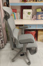 京東京造Z9Pro人體工學(xué)椅電競椅辦公椅子電腦椅人工力學(xué)座椅5D扶手+腳踏灰 曬單實(shí)拍圖