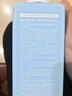 KONO卡厘云感蓬蓬瓶去屑洗發(fā)水500ml 轉角茉莉香持久止癢清爽洗發(fā)膏露 曬單實(shí)拍圖