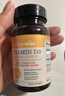 自然薇萃（naturewise）維生素D3陽(yáng)光瓶1000IU 活性vd3軟膠囊孕期嬰幼兒童補鈣滴劑90粒 曬單實(shí)拍圖