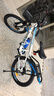 永久（FOREVER）兒童自行車(chē)6-12歲青少年變速山地車(chē) 白藍色20寸適合身高135-155cm 曬單實(shí)拍圖
