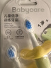 babycare兒童牙刷寶寶牙刷嬰兒軟毛刷兒童倍凈訓練牙刷1-3歲2支裝 原力青 曬單實(shí)拍圖