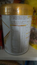伊利金領(lǐng)冠珍護【28天新鮮到家】HMO幼兒奶粉3段1-3歲900g*1罐 曬單實(shí)拍圖