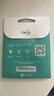 歐洲4G/5G流量卡CMLink暢游40多國法德英通用旅游sim卡 10天1GB/天-高速+不限量 曬單實(shí)拍圖