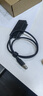 優(yōu)越者 usb3.0轉sata易驅線(xiàn)2.5/3.5英寸硬盤(pán)通用電腦外接機械固態(tài)硬盤(pán)轉換器連接線(xiàn)延長(cháng)線(xiàn)0.6米S108ABK 曬單實(shí)拍圖