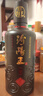 汾陽(yáng)王 如意 清香型白酒 杏花村核心產(chǎn)區 42度500ml*6瓶 整箱裝 高梁白 曬單實(shí)拍圖